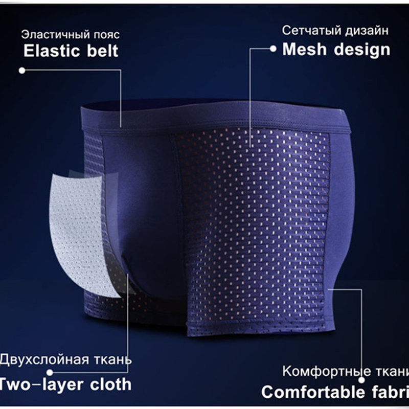 8 Stks/partij Ondergoed Boxer  - Bamboo Fiber Trunk recensie en prijs