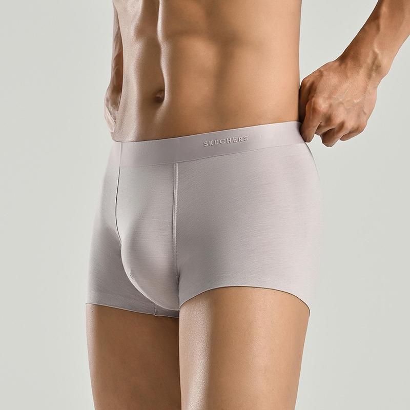 Skechers Heren Boxer Briefs me - Pouch Boxer Pouch recensie en prijs