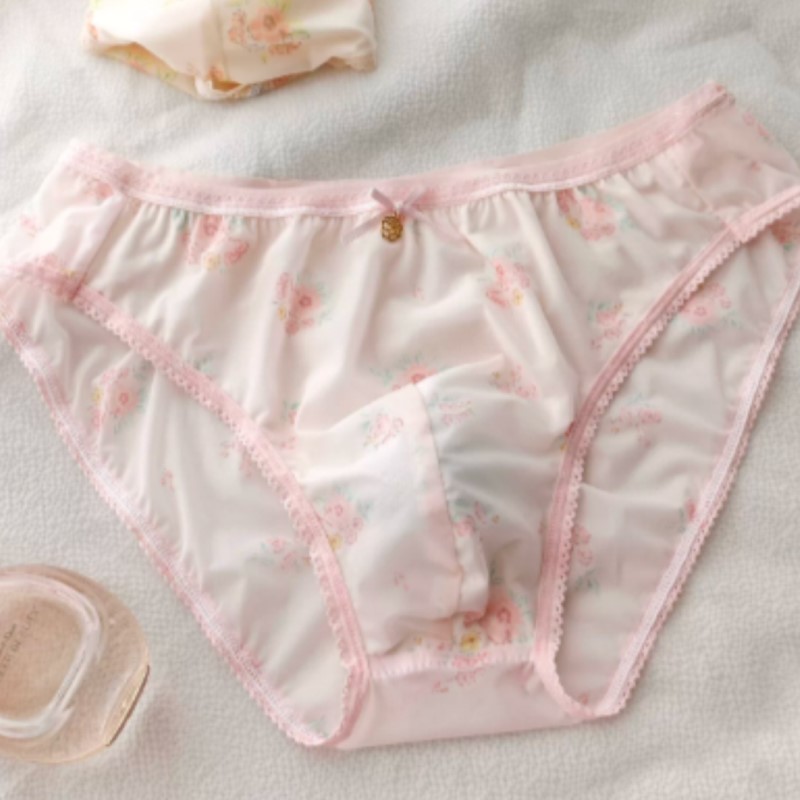 Japanse Nieuwe Zoete Bloemige  - Pouch Boxer Pouch recensie en prijs