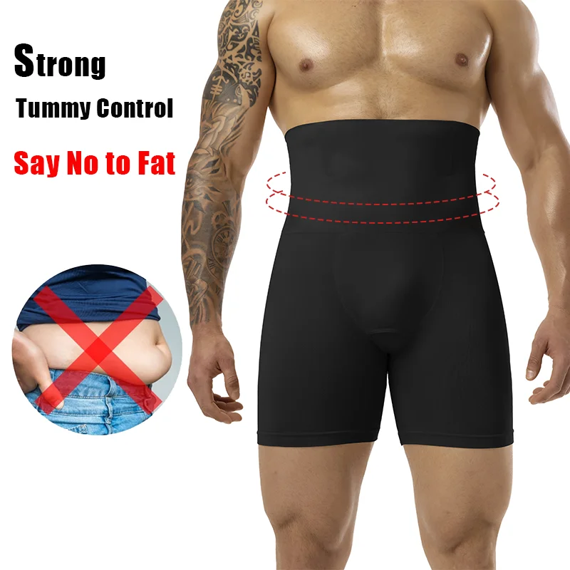 Mannen Afslanken Korte Hoge Ta - Pouch Boxer Pouch recensie en prijs