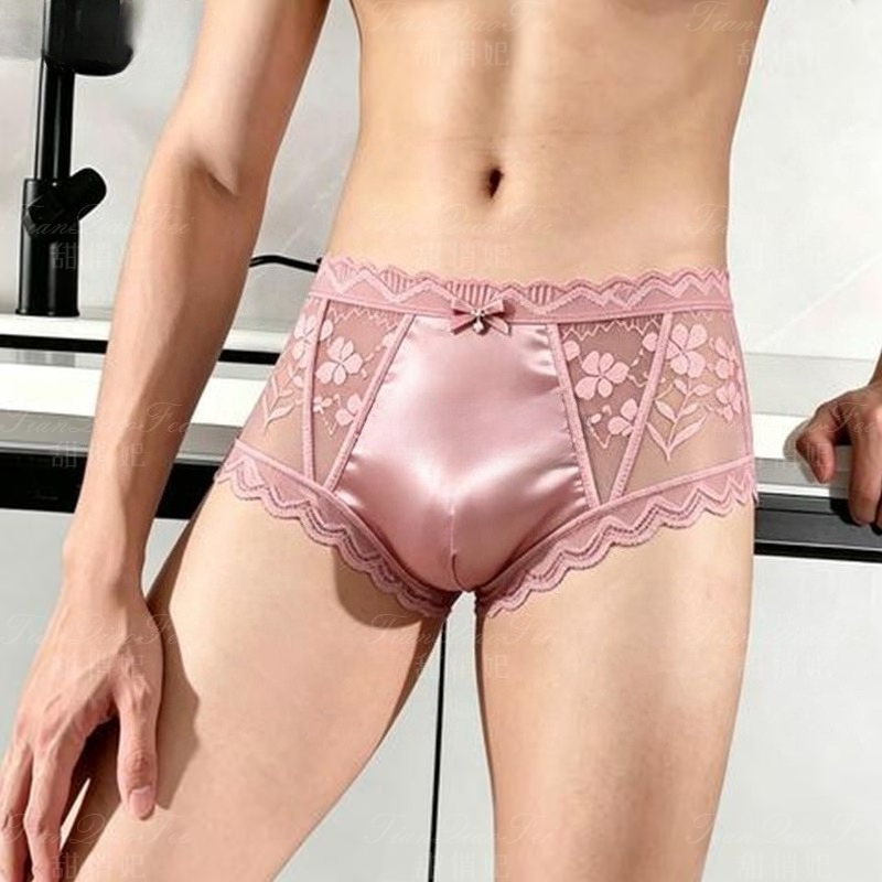 2 STUKS Naadloze ultradunne pu - Pouch Boxer Pouch recensie en prijs