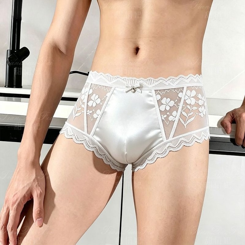 2 STUKS Naadloze ultradunne pu - Pouch Boxer Pouch recensie en prijs
