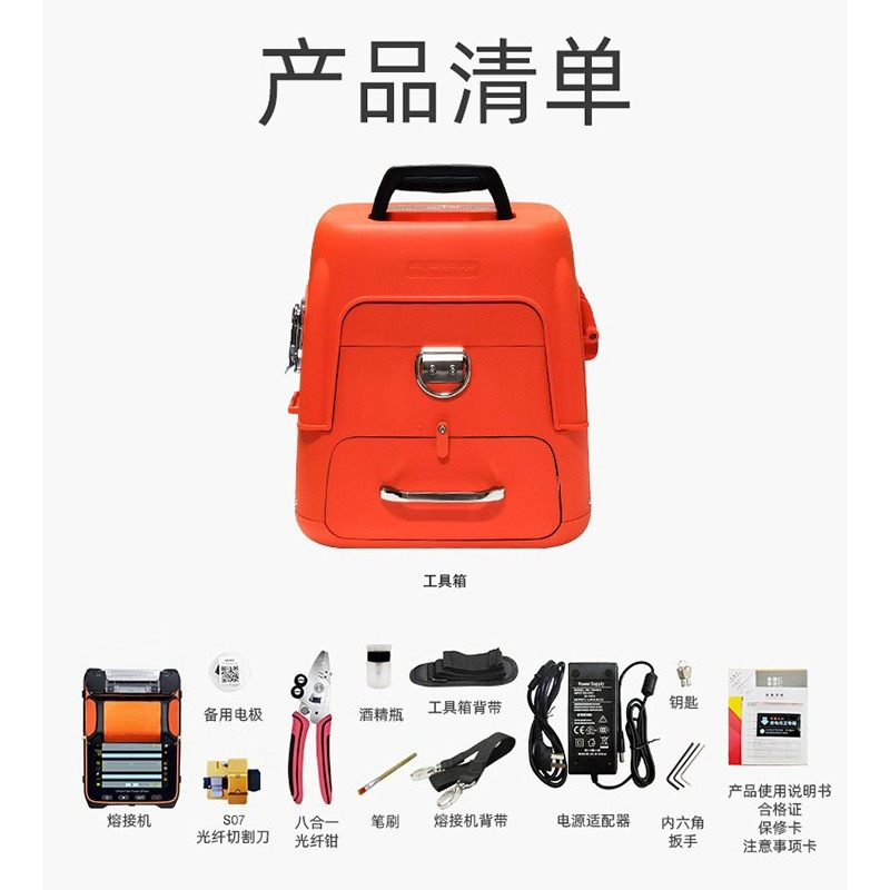 Volledig automatische kabellas - Bamboo Fiber Trunk recensie en prijs
