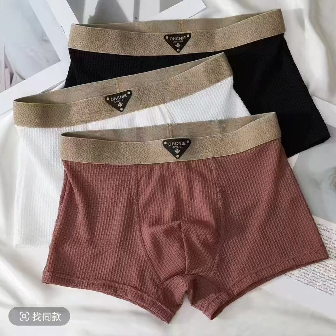 3 stks/pak Ondergoed Effen Geb - Multi Pack Underwear recensie en prijs